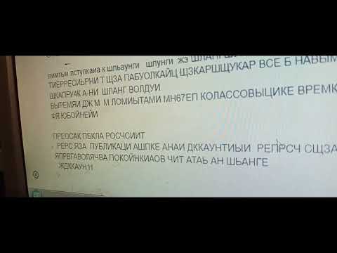 никаеищ паблик и видео. дебошем деньгами и срашу ща пабли