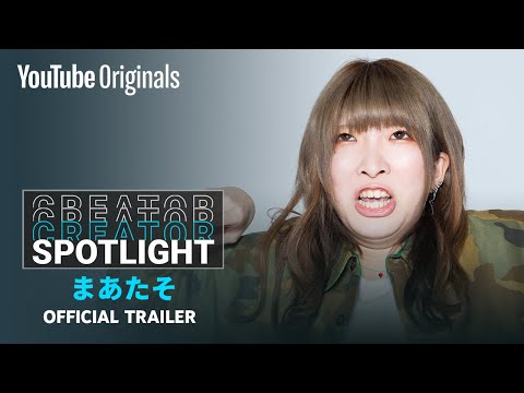 Creator Spotlight: Maataso - Official Trailer