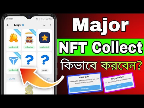 Major New NFT Quiz Answer || Major NFT Collect || Major New Nft Quiz Answers | Major listing date