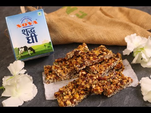 Homemade Energy Bar | Nova Cooking Classes | Healthy Recipe | Vegetarian Energy Bar | Ghar Ka Khana