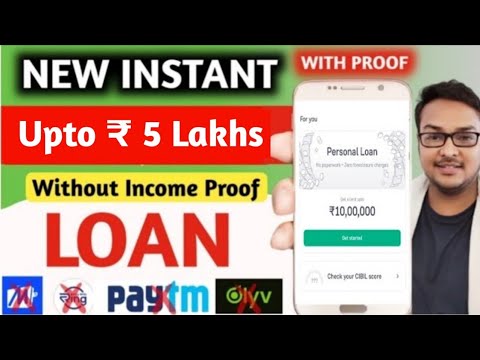 ✅₹3,00,000 Loan Approval - New loan app 2024 | Only Adhar & PAN | Loan App Fast Approval 2024