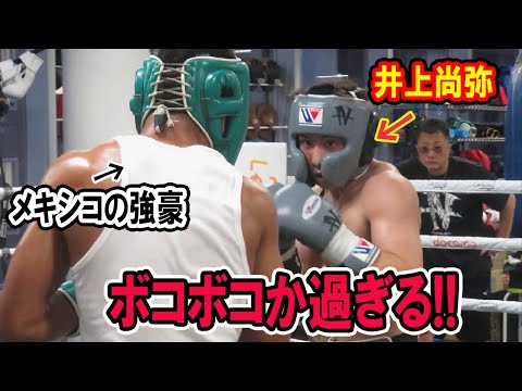 衝撃スパー!!井上尚弥 VSメキシコの強豪 結果がヤバかった...