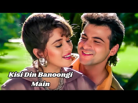 Kisi Din Banoongi Main Raja Ki Rani | Madhuri Dixit | Sanjay Kapoor | Romantic Song | Raja Movie