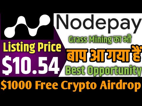 Node Pay New Crypto Mining Project ! like Grass Mining App ! Node Pay Passive Income Website ! #cws