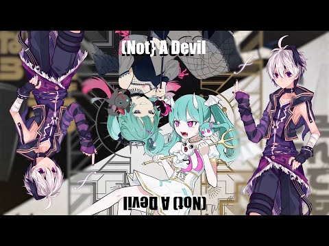 デビルじゃないもん ((Not) A Devil) - V4flower [Vocaloid Cover]