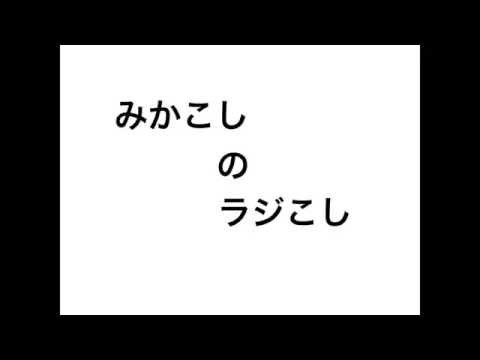 若手女性声優の飲み（笑）