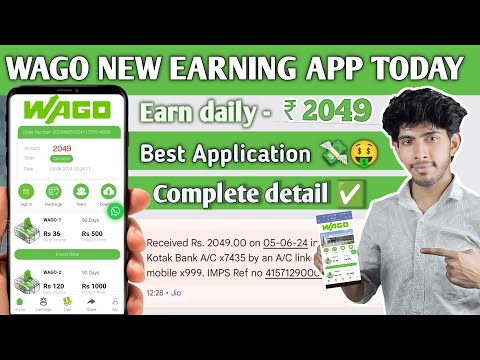 Wago New Earning App Today ! wago App Real or Fake  ! wago App Withdrawal