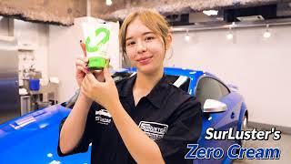 Elevate Your Car Shine: Surluster Zero Cream Wax – The Ultimate In Car Care Excellence!