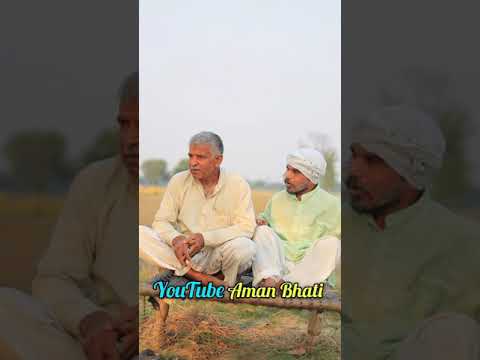 बीड़ी का मंडल || Aman Bhati || Mangal don || Comedy Video