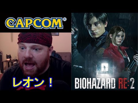 バイオハザード２RE 海外の反応 [Link in Description] Reaction E3 2018