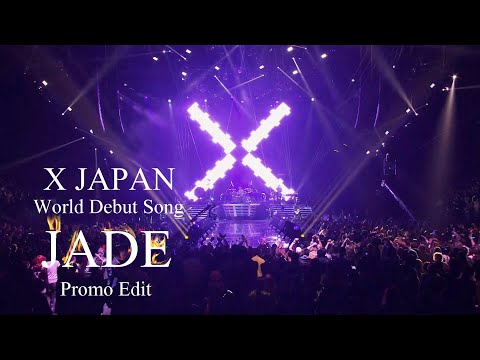 X Japan - Jade【Promo Edit ver】意訳付き