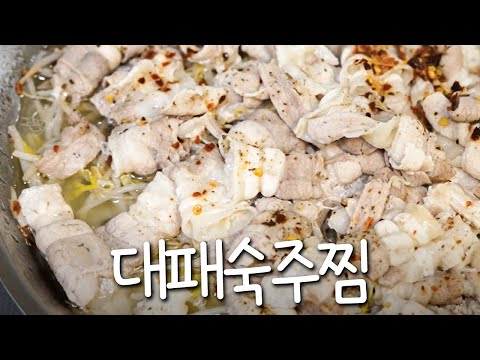 밥하기 정말 귀찮은날 초간단으로 차리기