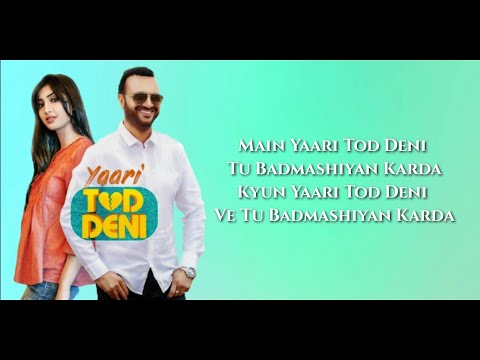 Yaari Tod Deni (Lyrics) ▪︎ Surjit Bhullar  & Sudesh Kumari Ft. Isha Sharma ▪︎ Latest Viral Song