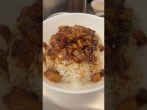 【台北】我發現了一間很可愛的滷肉飯！ #台北美食 #滷肉飯