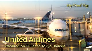 Empty Flight! | United Airlines Washington Dulles to Tokyo Haneda