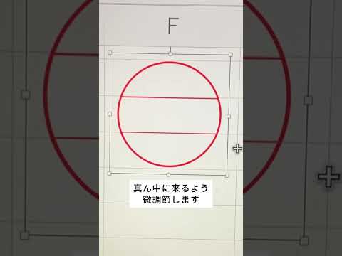 【時代遅れ⁉︎】まだハンコを押してるの？Excelで電子印鑑を作成する裏技を紹介❗️