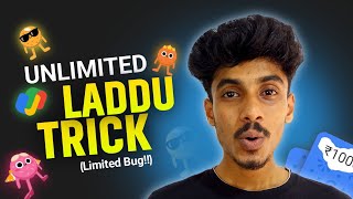 പെട്ടെന്ന് കേറിക്കോ 🤑🔥 | Google Pay Diwali Laddoos Offer Trick Malayalam | Gpay Ladoo offer Malayalm