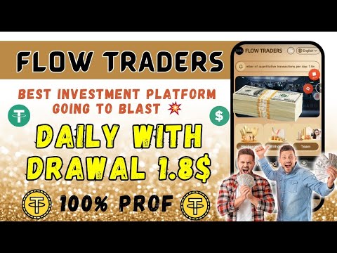 Welcome to FLOW TRADERS Best investment platform Going To BLAST 💥