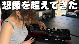 【ハイエース】想像を超える変化！DIYで出来るお手軽カスタム2選！【HID屋】