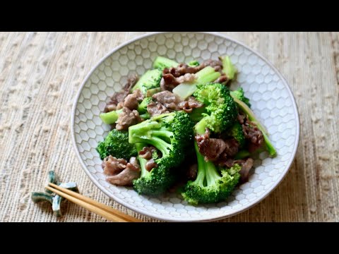 Broccoli Beef Stir Fry Recipe - Japanese Cooking 101