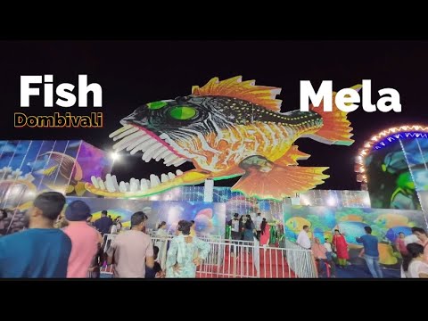 #newvlog  Fish Exhibition In Dombivali