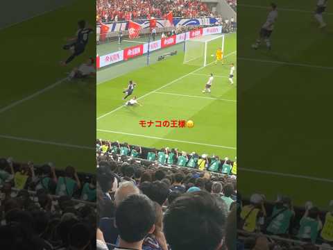 【現地観戦】モナコの王様が削られる瞬間が痛すぎた(W杯アジア最終予選/日本vs中国)#monaco#南野拓実 #samuraiblue