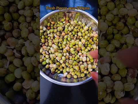 Pigeon peas curry#pigeonpeas #curryrecipe #yummyrecipes #yummyfood  #healthyfood #protein #fiber