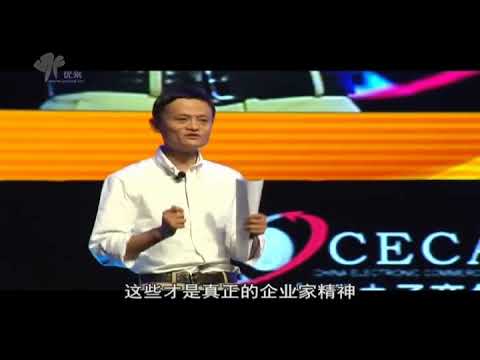 创业思维,你值得拥有