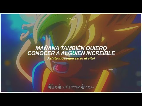 Dragon Ball DAIMA - Opening | Jaka☆Jaan | Sub. al Español 『MV』 ⸙