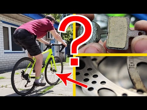 Why don't disc brakes work on a bike? Bicycle brake replacement.