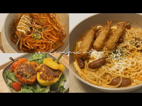 aesthetic cooking vlog 🍤| what I eat in a week | korean food, home cafe, lots of tteokbokki, healthy