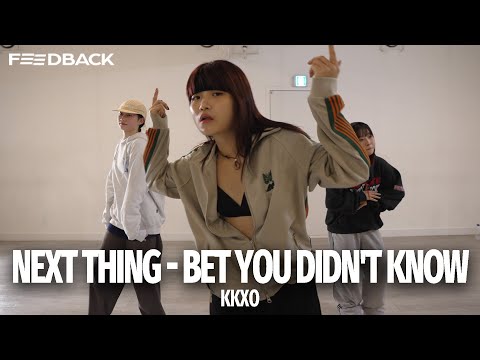 Victoria Monet - Next Thing - Bet You Didn't Know | KKXO Choreography