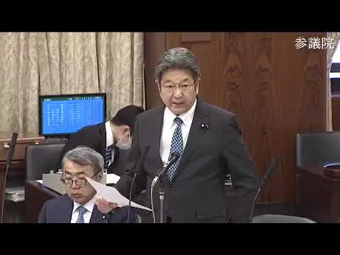 杉尾秀哉　2023年11月16日　 参議院・内閣委員会