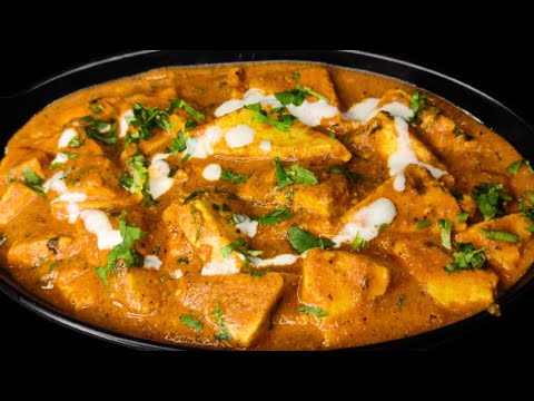 Shahi Paneer Recipe | Restaurant Style Shahi Paneer | Shahi Paneer | Dcheftastics