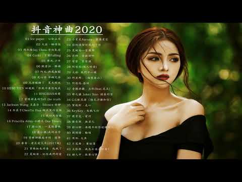 2020流行歌曲【無廣告】%2020最新歌曲2020好听的流行歌曲❤️華語流行串燒精選抒情歌曲❤️ Top Chinese Songs 2020【動態歌詞】