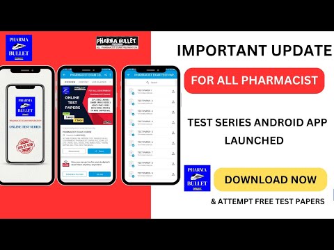 PHARMA BULLET ANDROID APP | ONLINE PHARMACIST EXAM PREPARATION | PHARMACIST EXAM TEST PAPERS