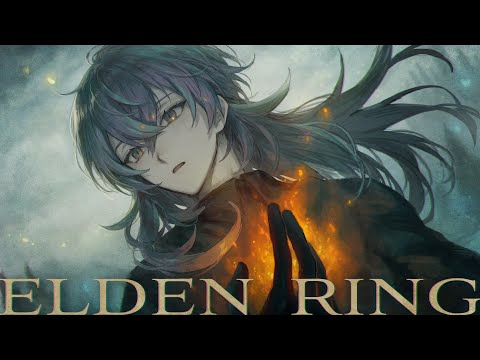 【ELDEN RING】王の名はショウ # 2【星導ショウ/にじさんじ】