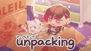 【Unpacking】Finally, a bedroom.【NIJISANJI EN | Ver Vermillion】