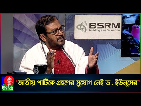 বিচার পক্রিয়ায় গেলেই আ.লীগের ৪-৫ লাখ কর্মীদের বিচার করতে হবে: মজিবর রহমান মঞ্জু