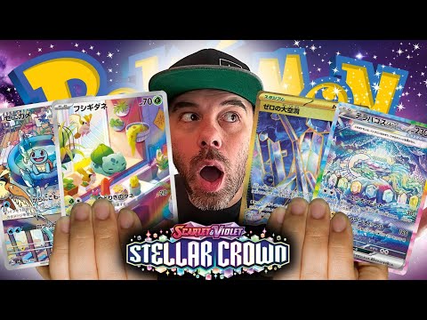 🔴Pokemon Stellar Crown Bounty Hunt LIVE (Store Openings + Giveaways)