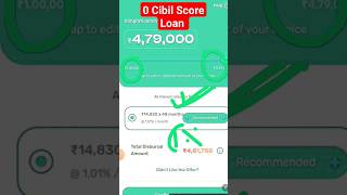 Zero cibil score loan app #zerocibilloan #newpersonalloan #loan #shortvideo #short #shorts