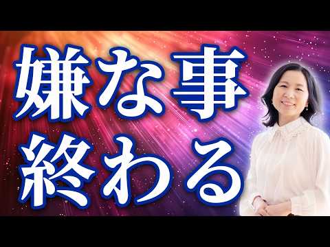 【見逃し厳禁】※今日この動画が現れた人は例外なく終わります※どん底から這い上がる7つの方法