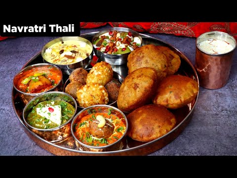 Navratri Thali | नवरात्रि थाली | Navratri Vrat Recipes | Navratri Vrat Ki Thali |  Vrat Ka Khana