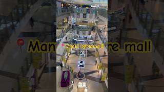 Mantri Mall #malleswaram #mantrimall #malls #shorts #trending #mantrisquare #bangalore #shortsvideo