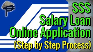 SSS Salary Loan Online Application (Step by Step Process)