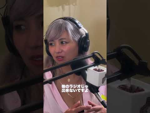 【MINMI】Lotta Love in Block FM #minmi #blockfm #サマータイム #shorts