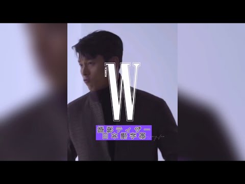 ＷKorea × Loro Piana × HYUNBIN日本語字幕 #ヒョンビン  #日本語字幕 #hyunbin