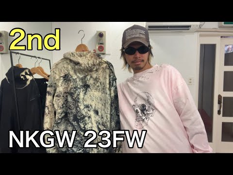 【最速】NKGW 23FW 2nd！フードを被ると目出し帽になるフリースのフーディと、テッペイフルヤマコラボロンT！