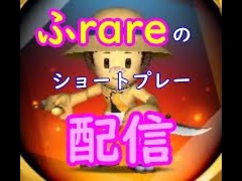 【エルドラクラウン】ショートプレー上級 ボイス無し【コナステ】