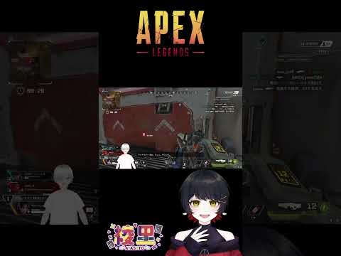 【APEX】ウィークリーチャレンジ おまけ #shorts #切り抜き #apexlegends